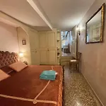Rialto Elegant Hideaway Near St Mark's Square