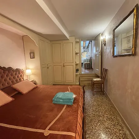 Rialto Elegant Hideaway Near St Mark's Square